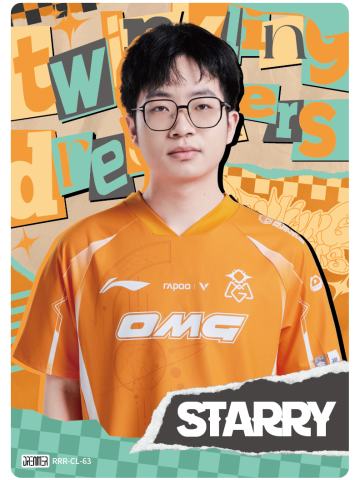 OMG.STARRY