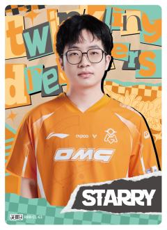 OMG.STARRY