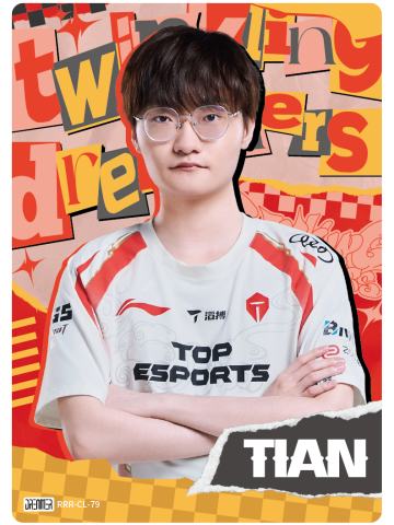 TES.TIAN