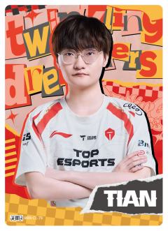 TES.TIAN