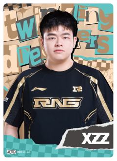 RNG.XZZ