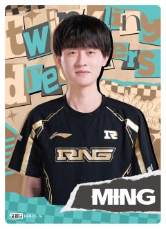 RNG.MING