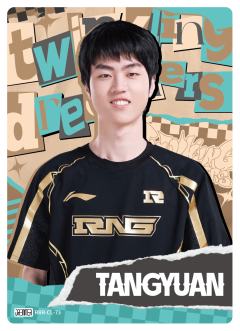 RNG.TANGYUAN