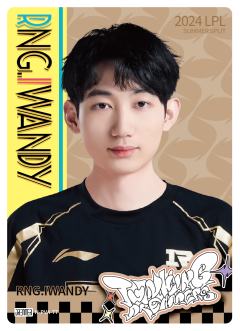 RNG.IWANDY