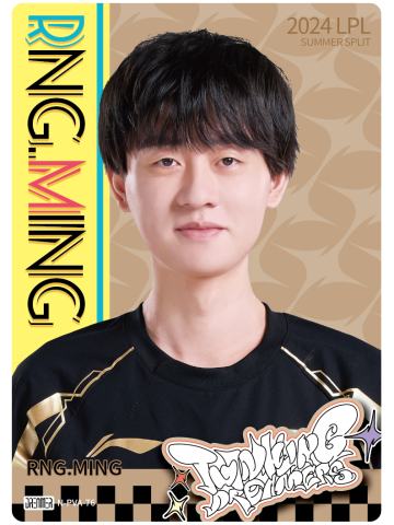 RNG.MING