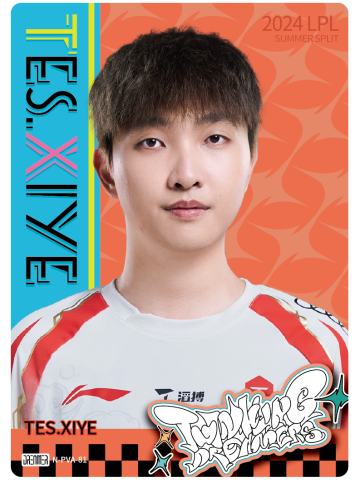 TES.XIYE