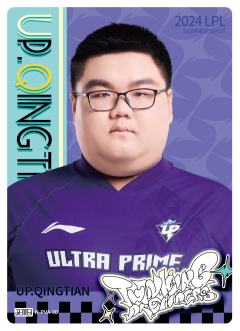UP.QINGTIAN