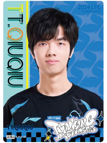 TT.QIUQIU