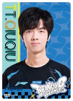 TT.QIUQIU