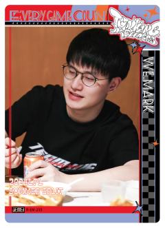 WE.MARK
