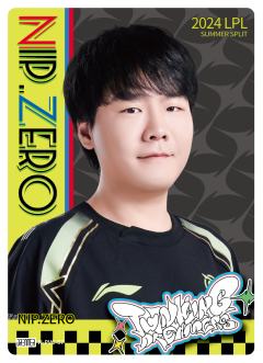 NIP.ZERO
