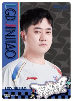 LGD.JINJIAO