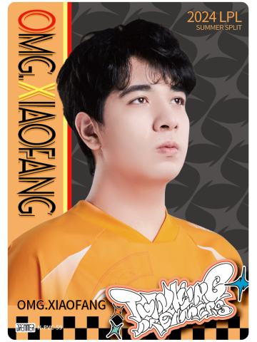 OMG.XIAOFANG