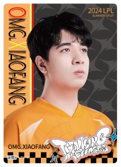OMG.XIAOFANG