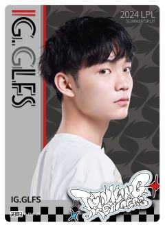 IG.GLFS