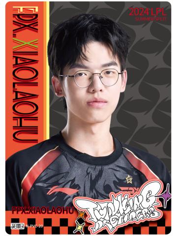 FPX.XIAOLAOHU