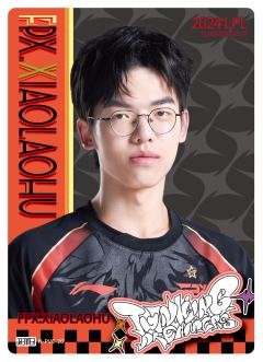 FPX.XIAOLAOHU