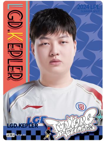 LGD.KEPLER