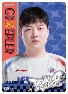 LGD.KEPLER