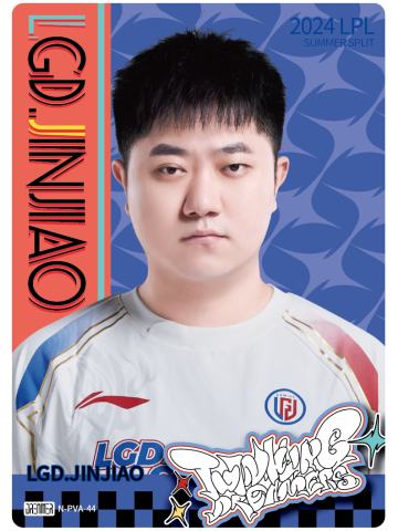 LGD.JINJIAO