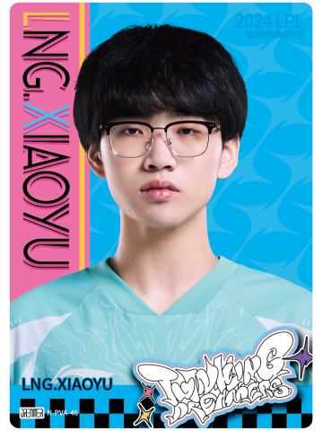LNG.XIAOYU