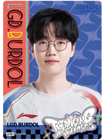 LGD.BURDOL