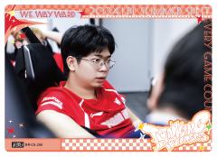 WE.WAYWARD