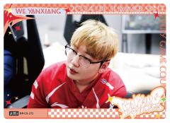 WE.YANXIANG
