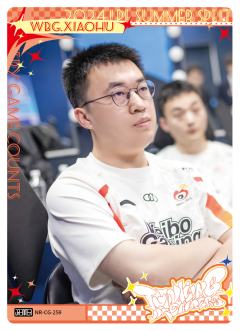 WBG.XIAOHU