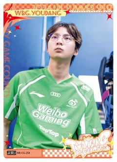 WBG.YOUDANG