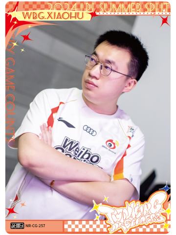 WBG.XIAOHU
