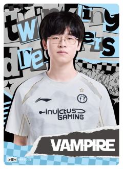 IG.VAMPIRE
