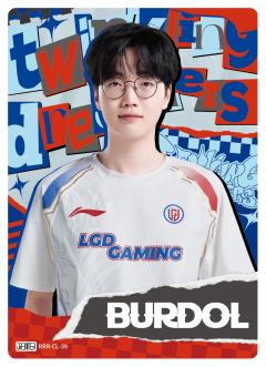 LGD.BURDOL