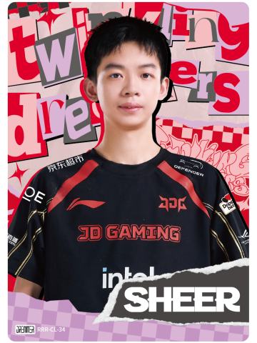 JDG.SHEER