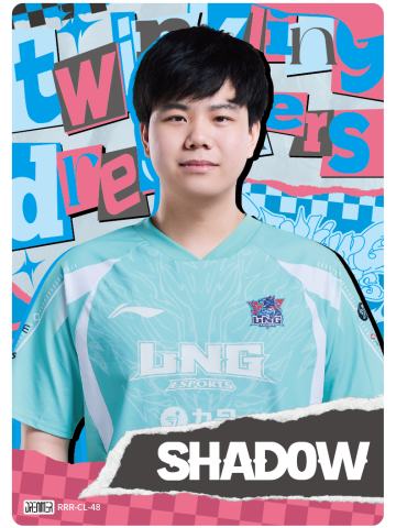 LNG.SHAD0W