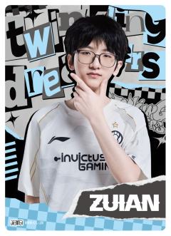 IG.ZUIAN