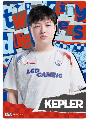 LGD.KEPLER