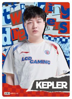 LGD.KEPLER