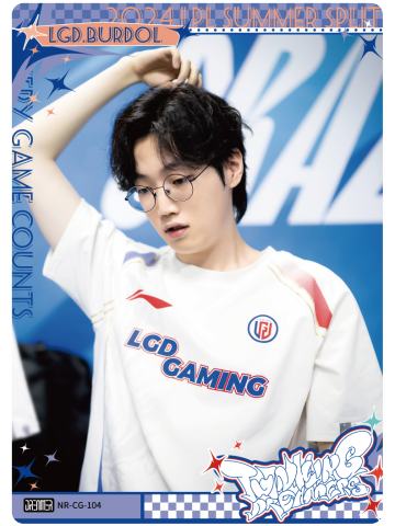 LGD.BURDOL
