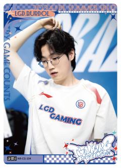 LGD.BURDOL