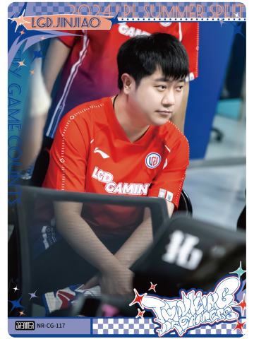 LGD.JINJIAO