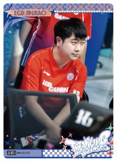 LGD.JINJIAO
