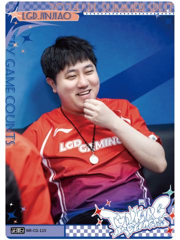 LGD.JINJIAO