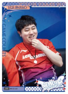 LGD.JINJIAO