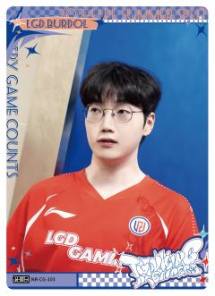 LGD.BURDOL