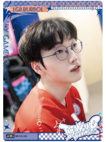 LGD.BURDOL