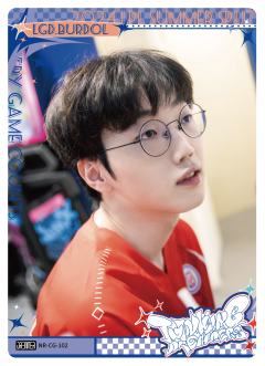 LGD.BURDOL