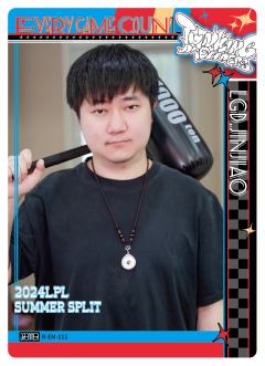 LGD.JINJIAO