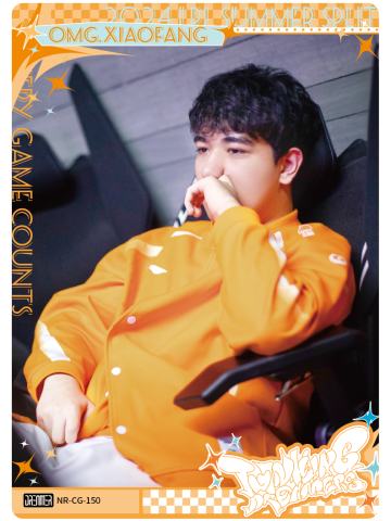 OMG.XIAOFANG