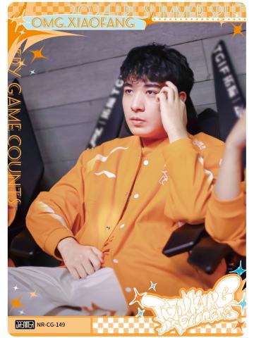 OMG.XIAOFANG